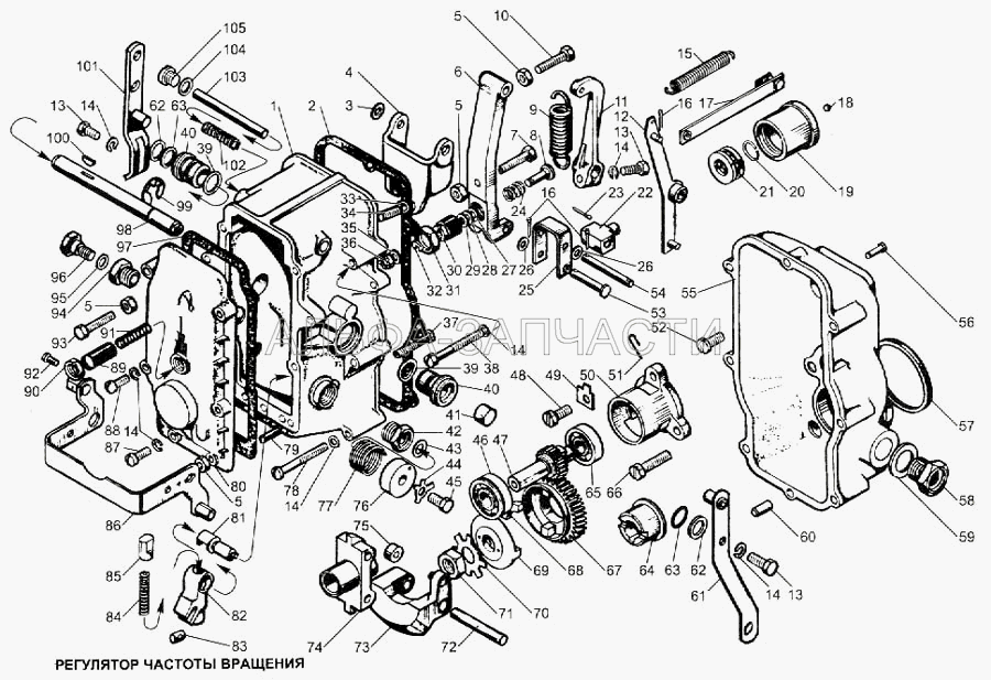Регулятор частоты вращения (313955-П15 Заглушка) 