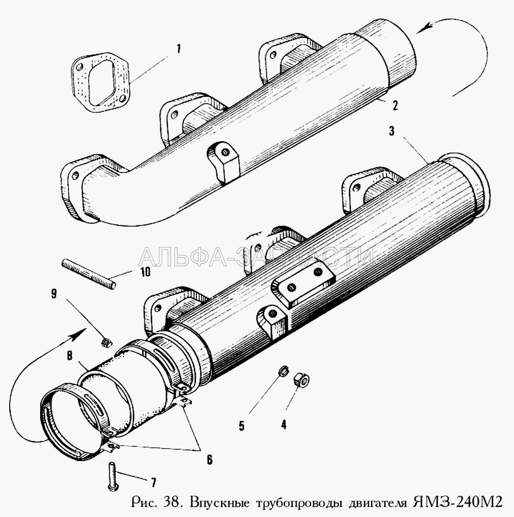 Впускные трубопроводы двигателя ЯМЗ-240М2  