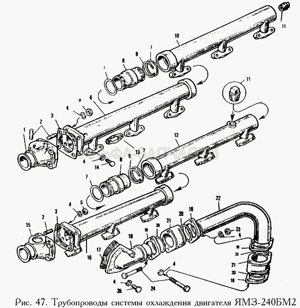 Трубопроводы системы охлаждения двигателя ЯМЗ-240БМ2  