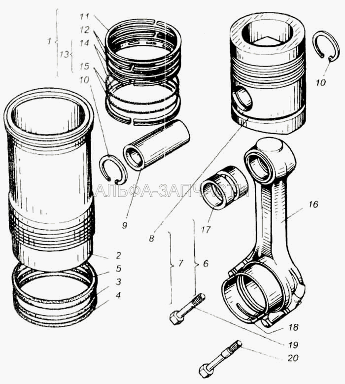 Поршень и шатун двигателей ЯМЗ-240, ЯМЗ-240Б (236-1002024-А Кольцо уплотнительное верхнее) 