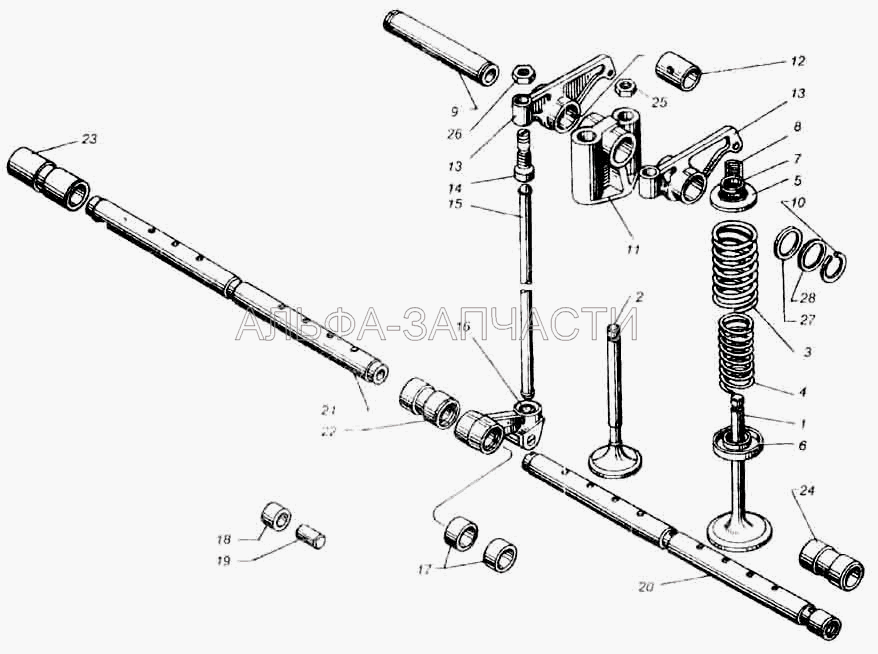 Клапаны и толкатели (236-1007118-Б Втулка коромысла) 