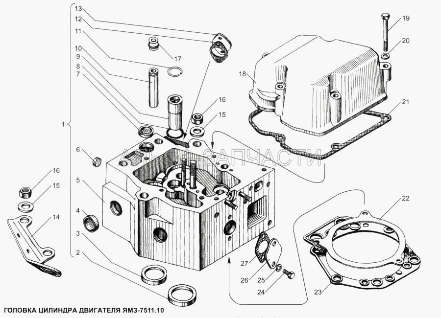 Головка цилиндров 7511.10 (311423-П5 Гайка) 