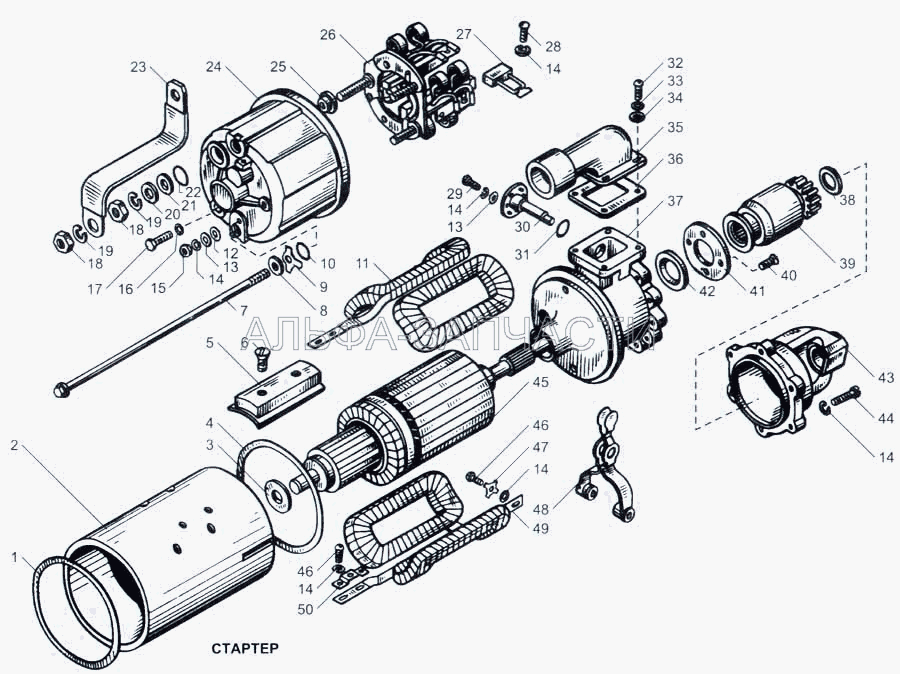 Стартер (СТ103-3708150 Катушка в сборе) 