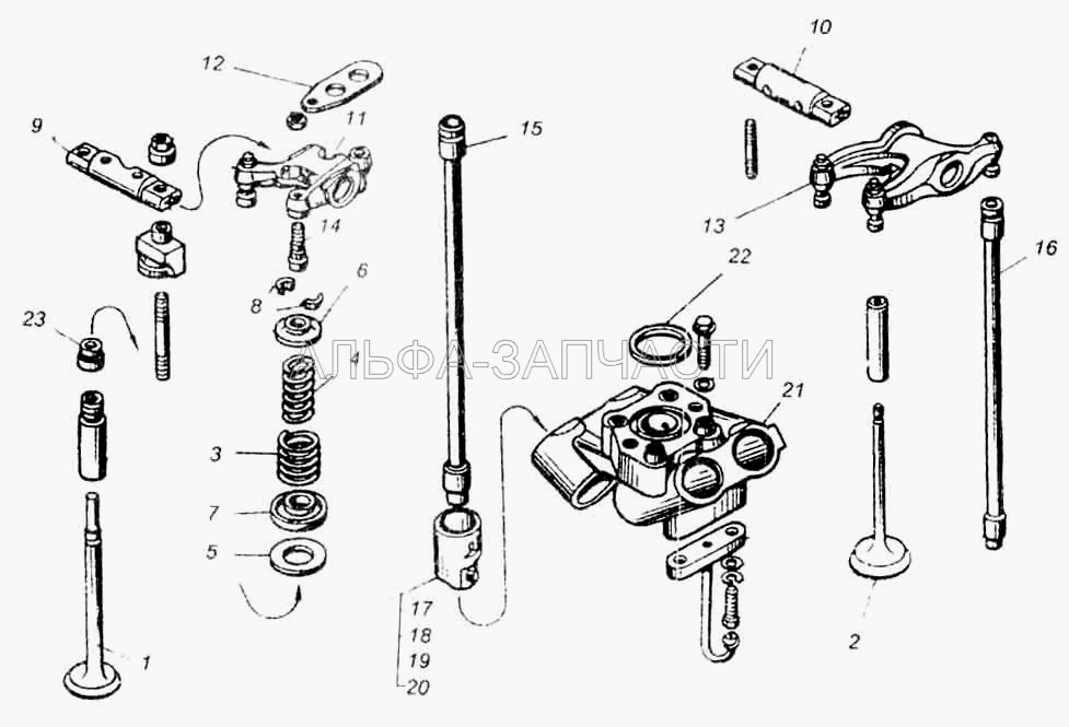 Клапаны и толкатели  