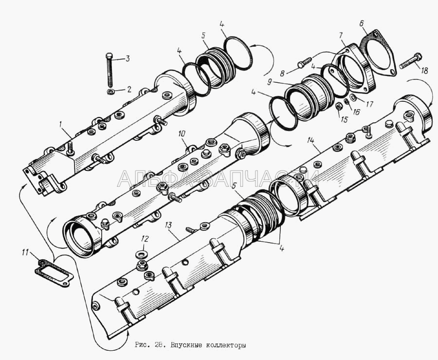 Впускные коллекторы (840.1115026 Прокладка коллектора) 