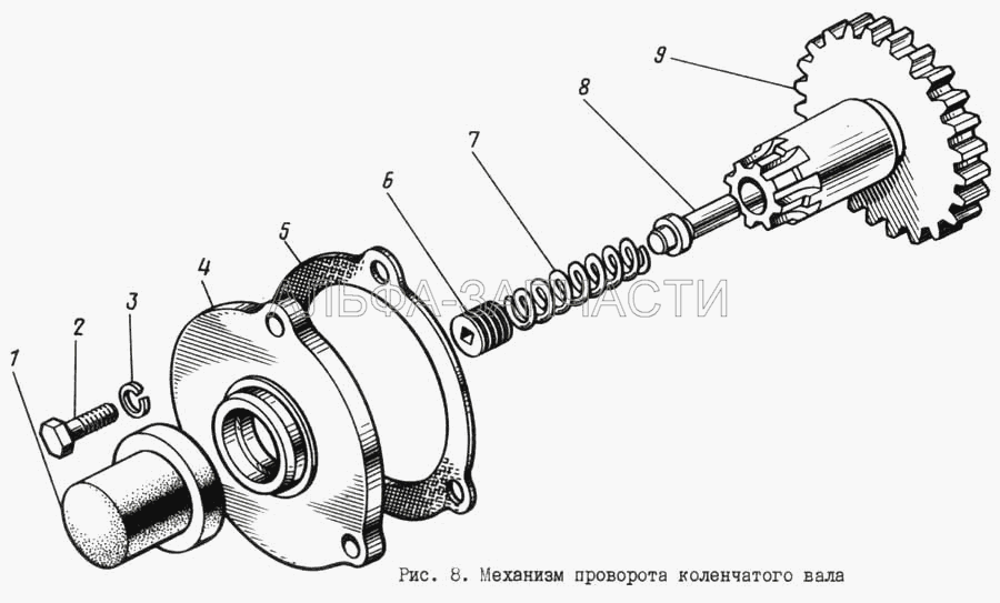 Механизм проворота коленчатого вала (201420-П29 Болт М6х20) 