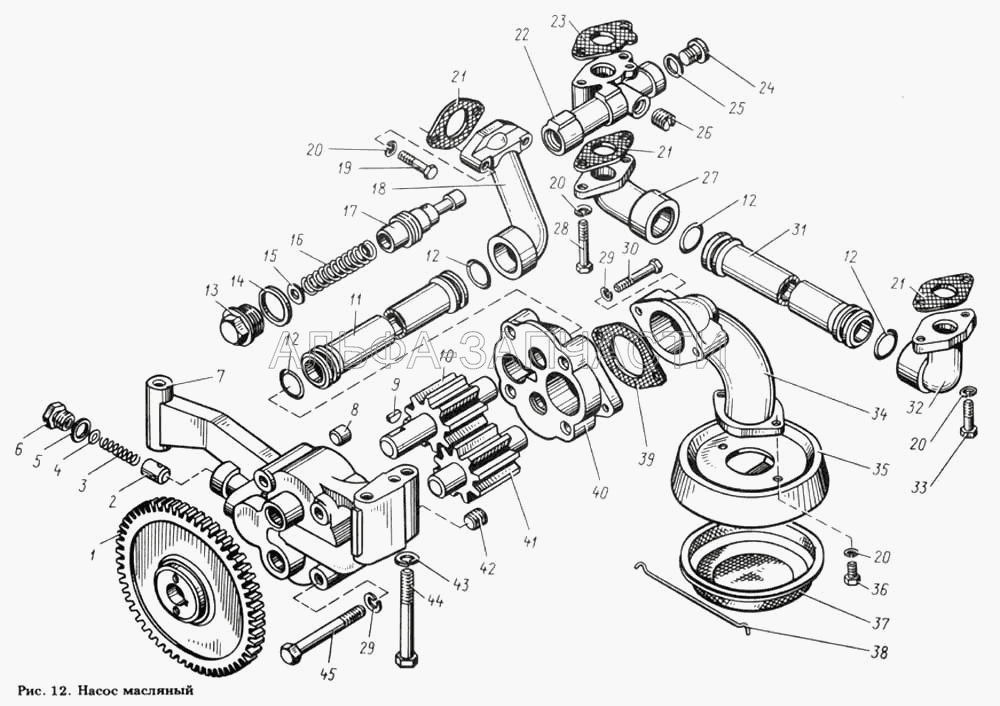 Масляный насос  