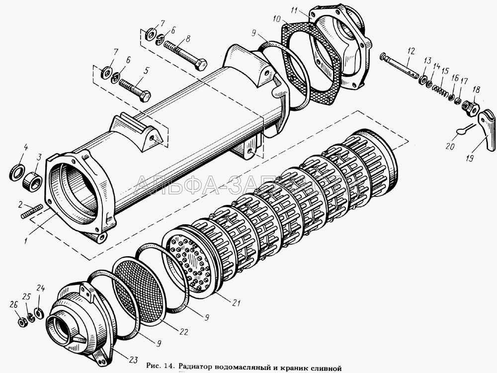 Радиатор водомасляный и краник (25 3111 6308 Кольцо 130-140-46-2-5) 