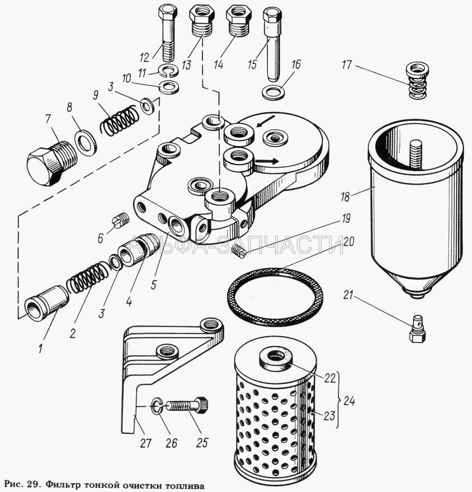 Фильтр тонкой очистки топлива (310213-П29 Болт) 