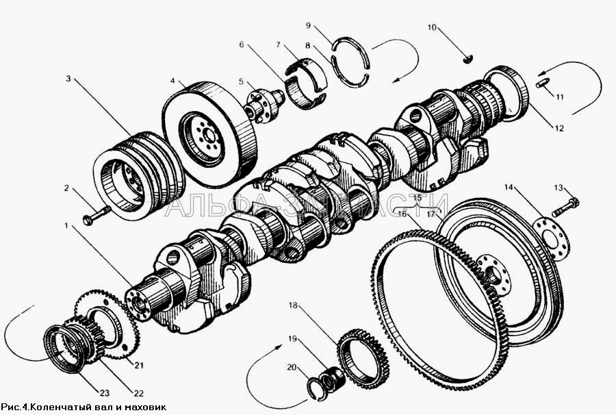 Вал коленчатый и маховик  