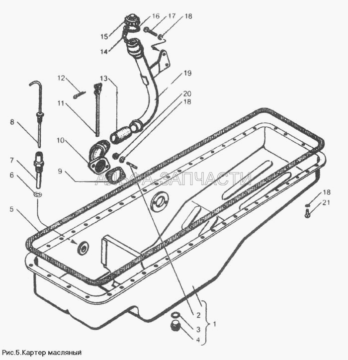 Картер масляный  