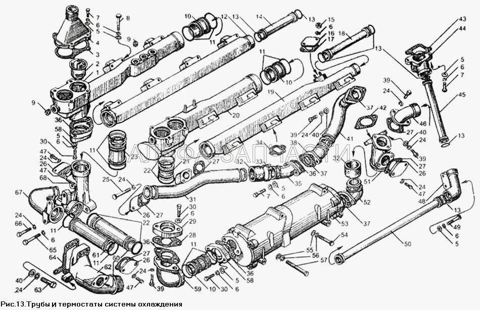 Трубы и термостаты системы охлаждения (201464-П29 Болт М8х40) 