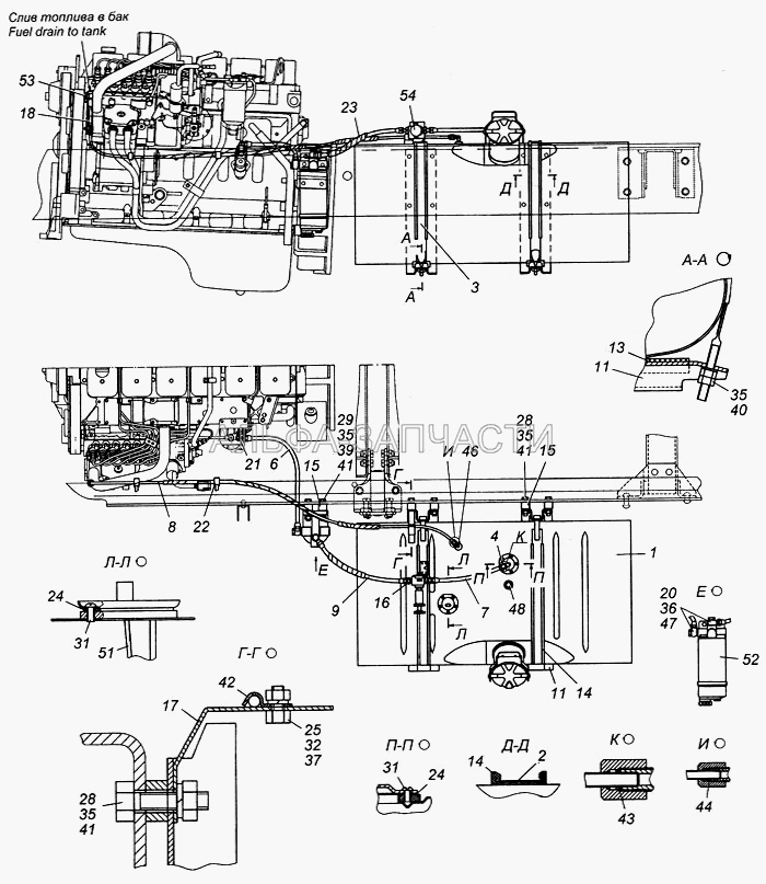 Установка топливного бака, фильтра грубой очистки топлива и топливопроводов Э4308-1100010 (541121-1101115 Прокладка хомута крепления топливного бака) 