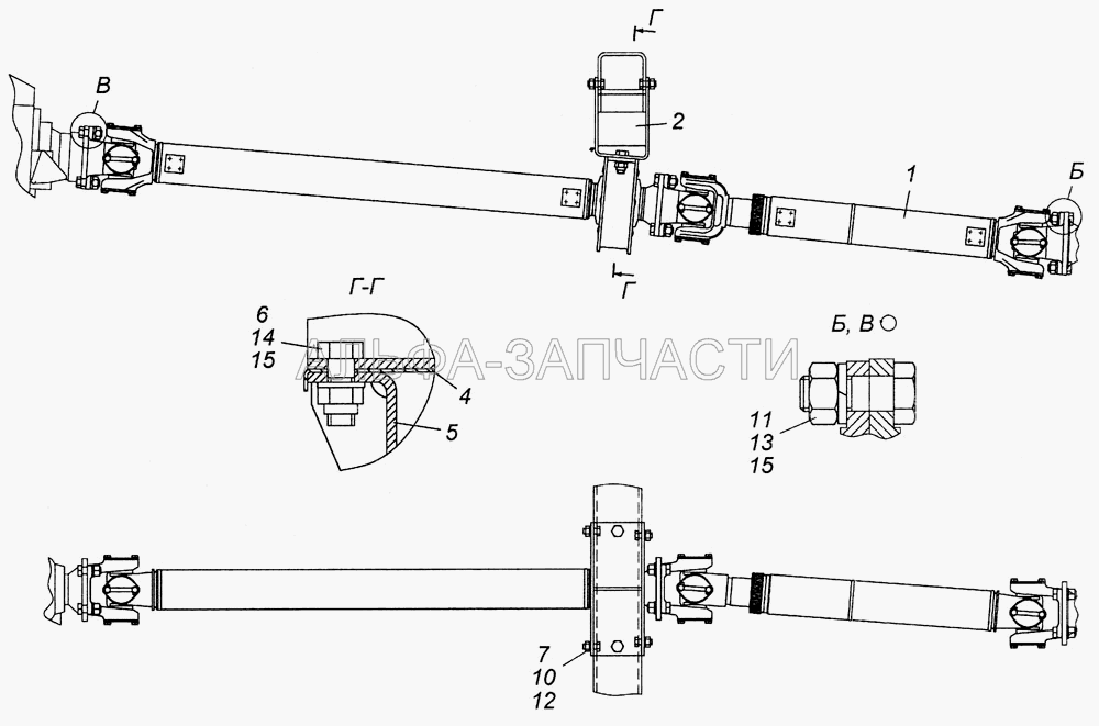 Установка карданных валов Э4308-2200001 (4325-2202093 Хомут) 