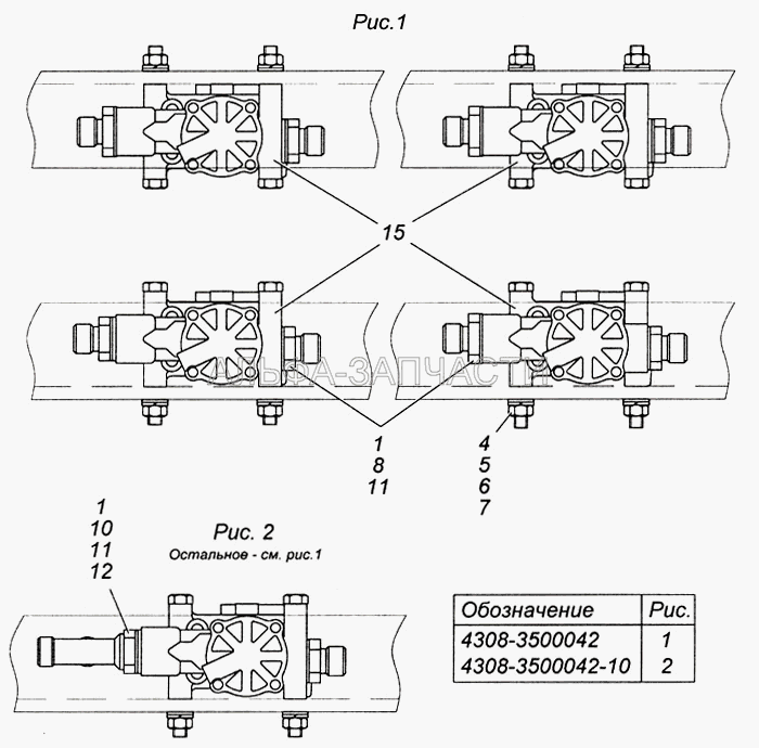 Установка модуляторов АБС 4308-3500042  