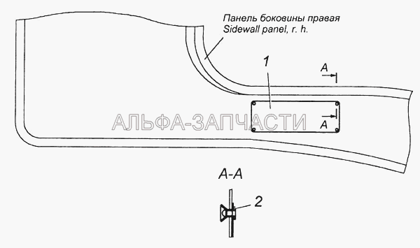 Установка заводской таблички 5320-3904001  