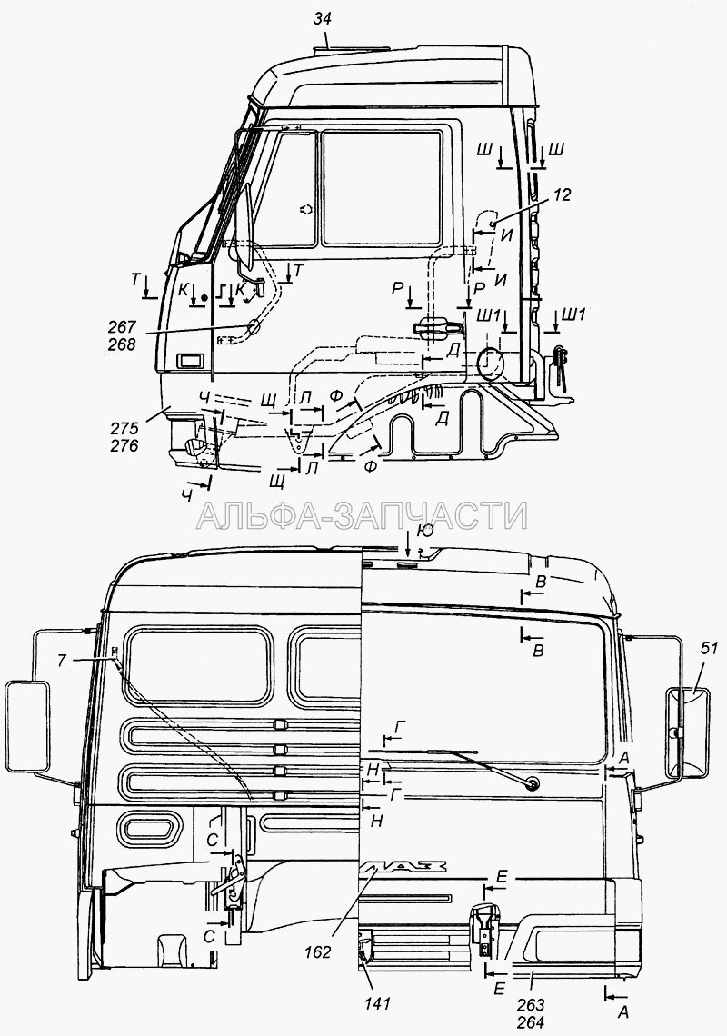 Кабина в сборе Э4308-5000012 (5320-6106083 Ограничитель двери в сборе) 