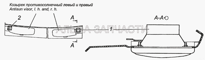 Установка громкоговорителей 53215-7909001  