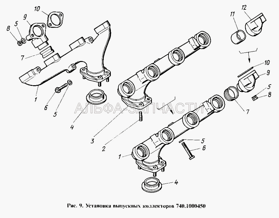 Установка выпускных коллекторов (1/42344/33 Болт М10х1,25х70) 