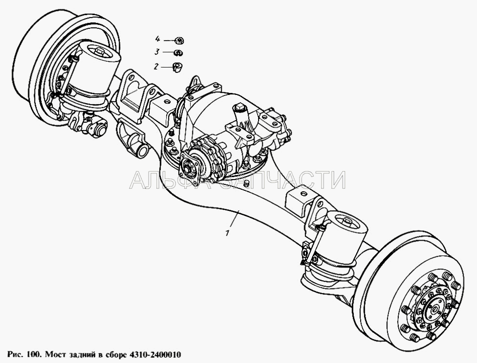 Мост задний в сборе  