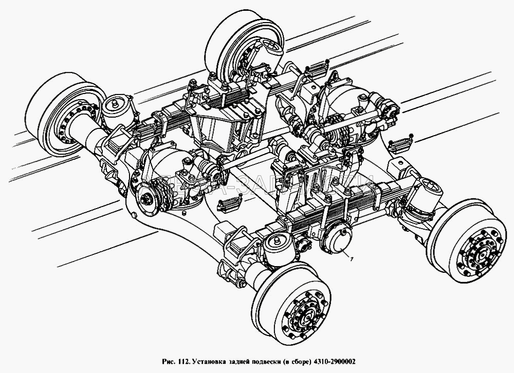 Установка задней подвески (в сборе)  