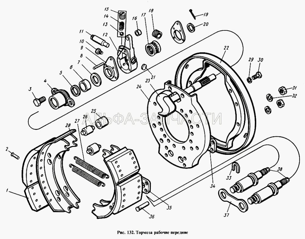 Тормоза рабочие передние  