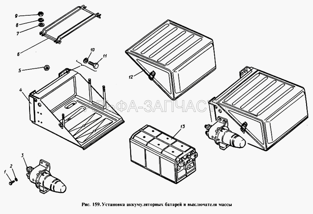 Установка аккумуляторных батарей и выключателя массы  