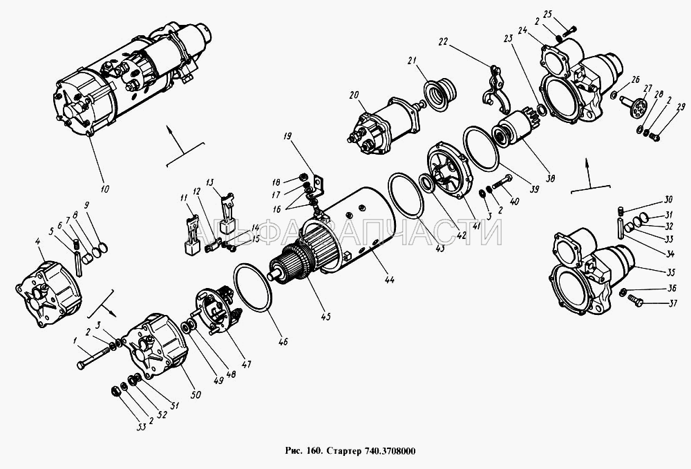 Стартер (СТ142-3708835 Шайба 12) 