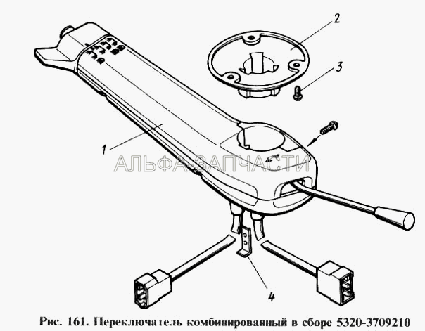 Переключатель комбинированный в сборе (5320-3709210 Переключатель комбинированный указателей поворота и света) 