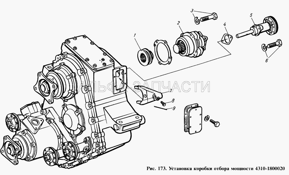 Установка коробки отбора мощности (4310-4204010 Коробка отбора мощности односкоростная дополнительная в сборе) 