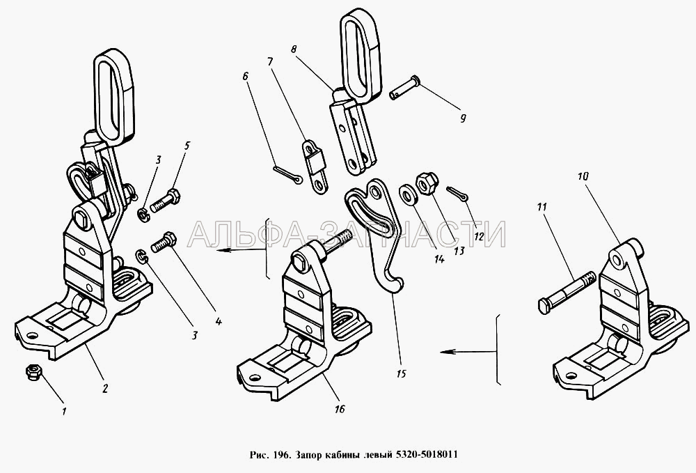 Запор кабины левый (251646 Гайка М10х1,25-6Н ОСТ 37.001.197-75) 