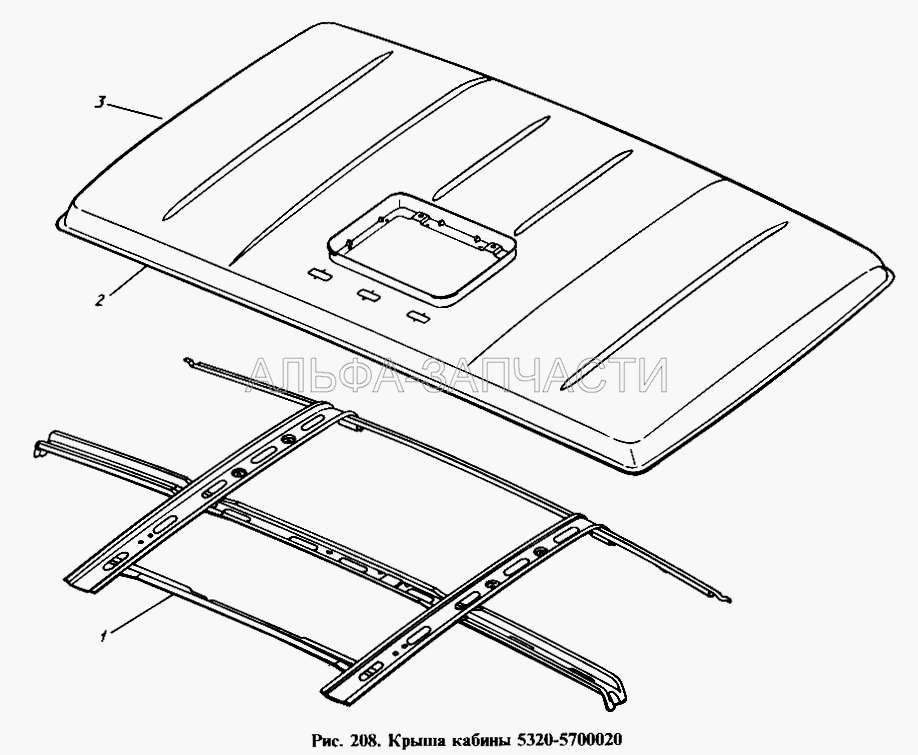 Крыша кабины  