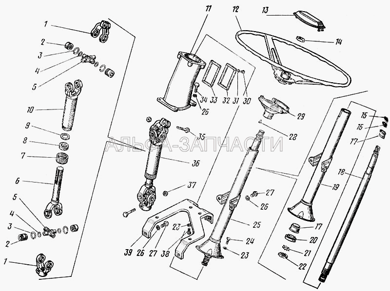 Колесо рулевое, вал карданный и колонка управления рулевого  