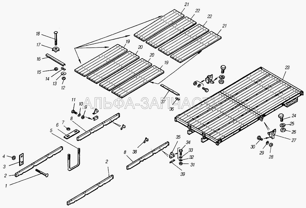 Основание платформы в сборе (1/61015/11 Гайка М12х1,25-6Н) 