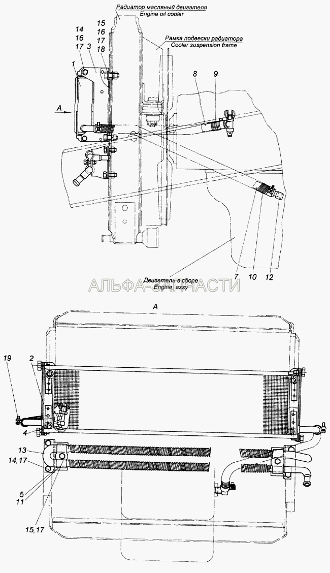 Установка масляных радиаторов (5320-1013095 Кран масляной системы в сборе) 