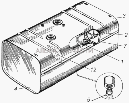 Бак топливный  