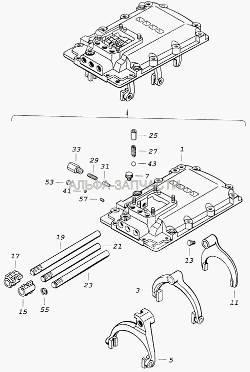 Механизм переключения передач (14.1702024 Вилка переключения 1-й передачи и передачи заднего хода) 