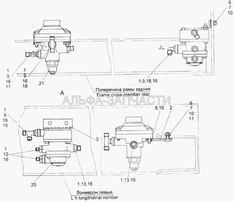 Установка клапанов управления тормозами прицепа (1/26386/01 Шайба плоская 10,6х18х2) 