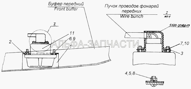 Установка фонарей передних  