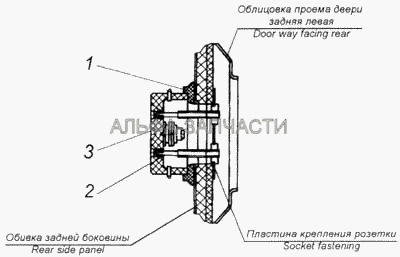 Установка розетки переносной лампы  