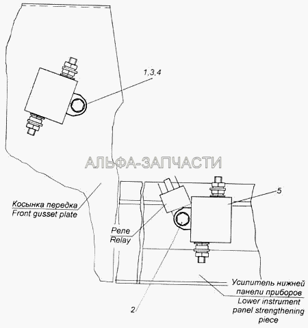 Установка фильтров радиопомех  