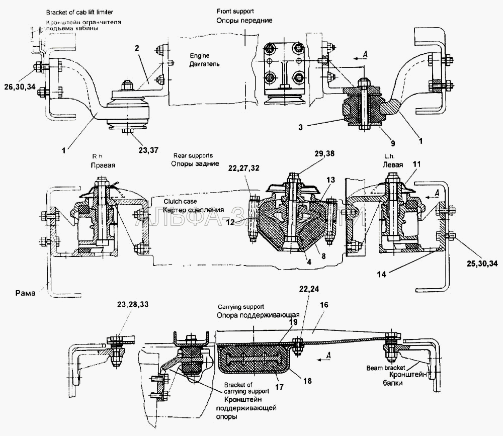 Установка силового агрегата (1/55407/21 Болт М12х1,25-6gх45) 