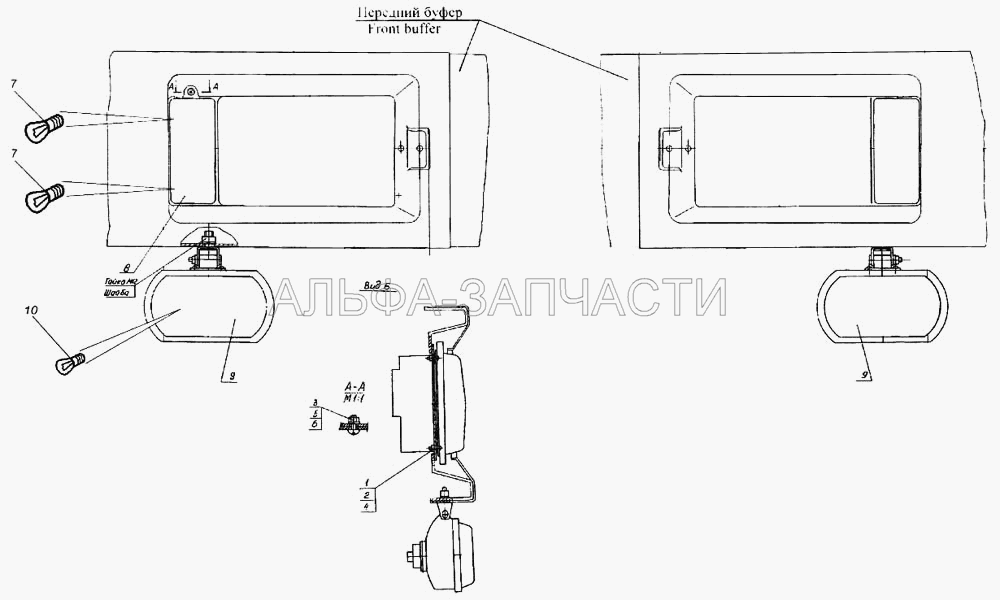 Фары и фонари передние (А24-5-1 Лампа) 
