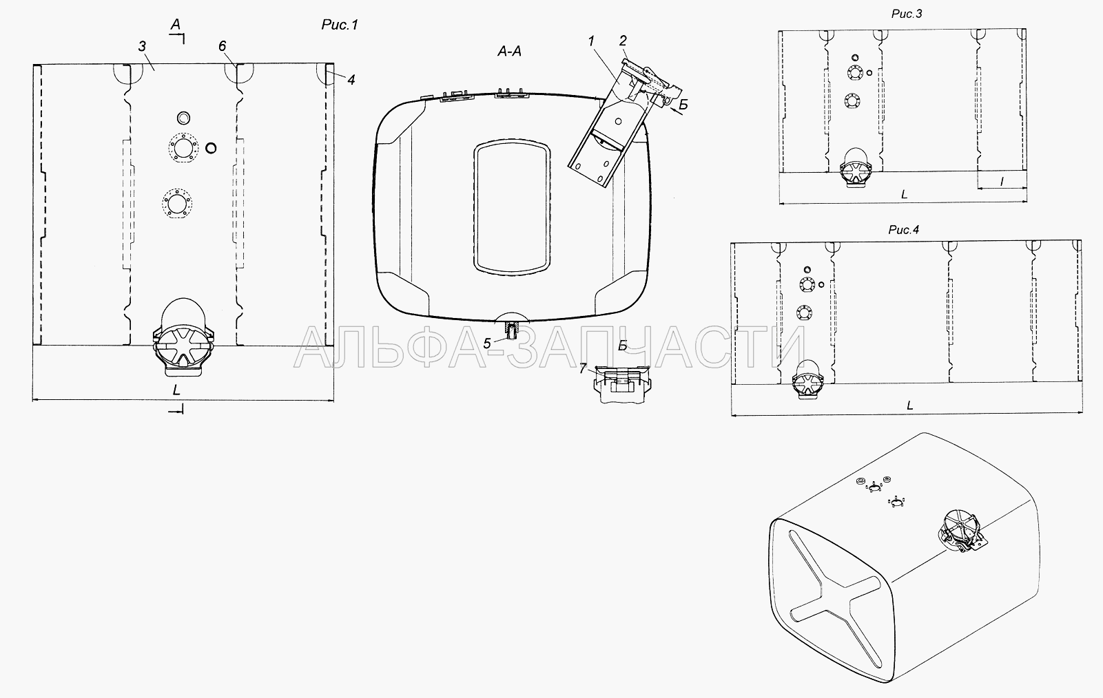 53215-1101010 Бак топливный (53215-1101010-20 Бак топливный) 