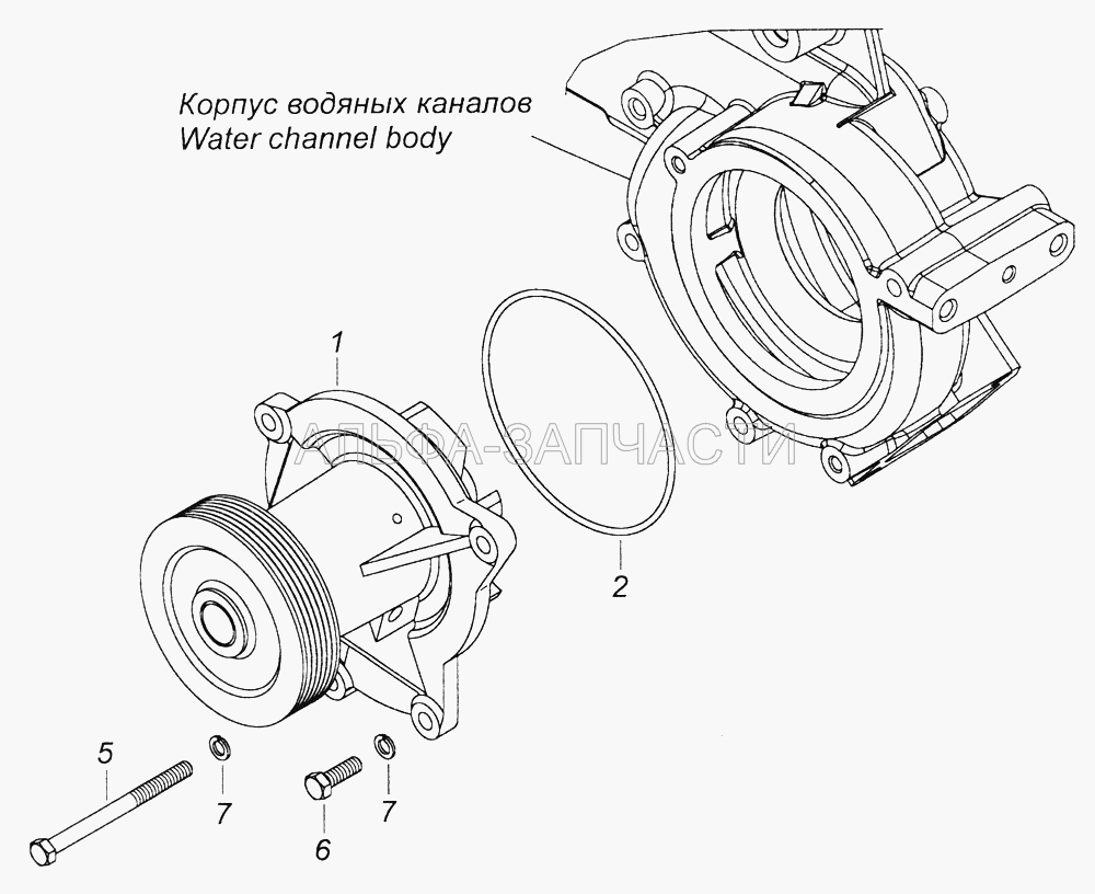 7406.1307005 Установка водяного насоса  