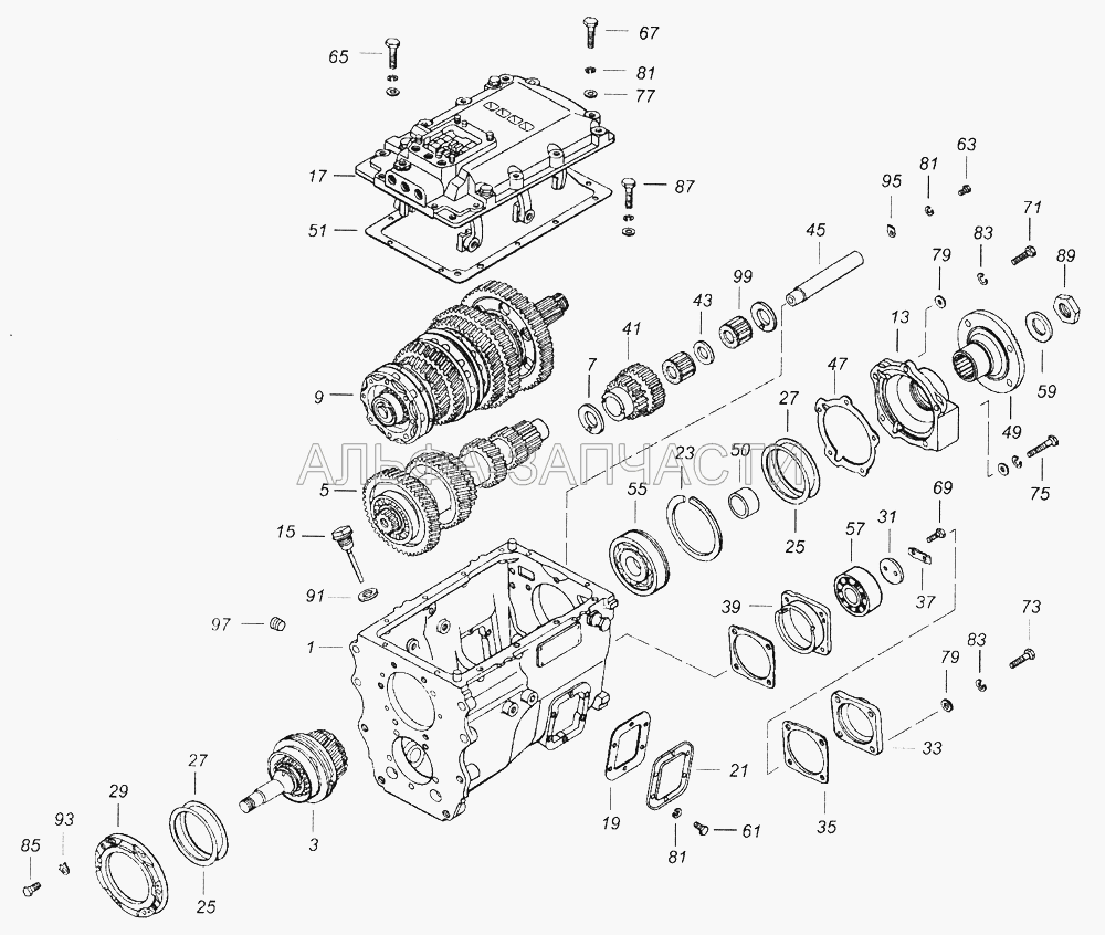 152.1700156 Коробка передач (14.1701075 Прокладка крышки заднего подшипника промежуточного вала) 