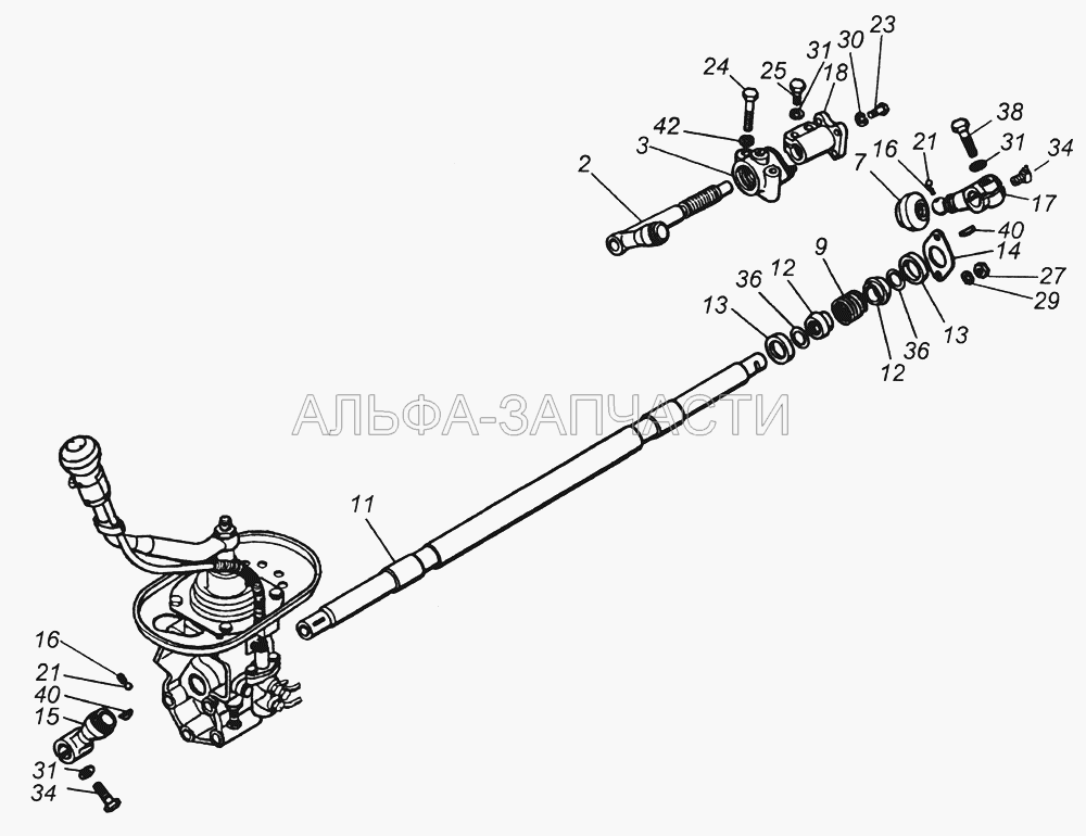 15.1703005-02 Привод управления механизмом переключения передач (864009 Масленка 2.3.45 Ц6хр. ГОСТ 19853-74) 
