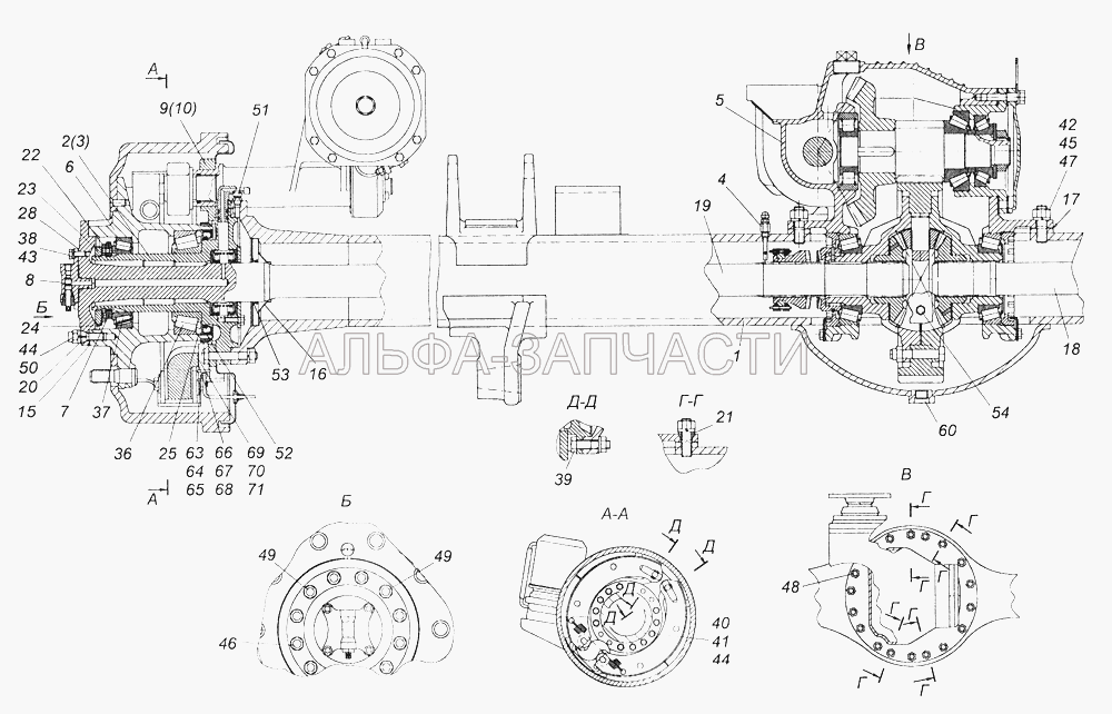 43114-2400022-10 Мост задний (4624146410 Подшипник роликовый конический однорядный) 