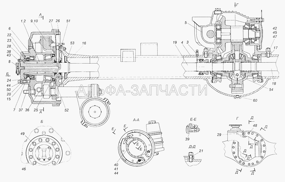 4350-2400041-10 Мост задний (1/35302/31 Шпилька) 