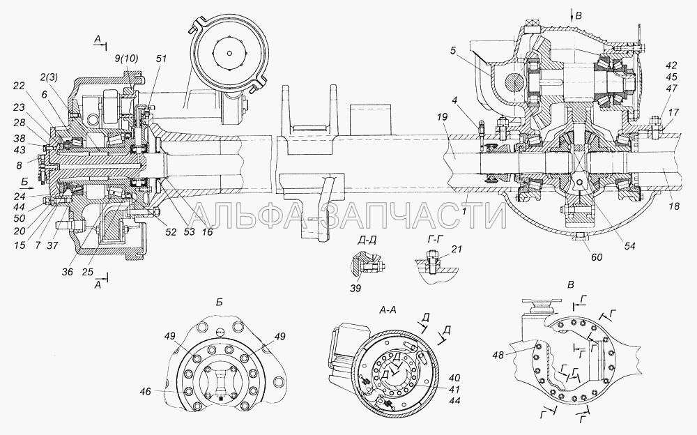 43114-2400041-10 Мост задний (4624146407 Подшипник 2007118 А роликовый конический однорядный) 